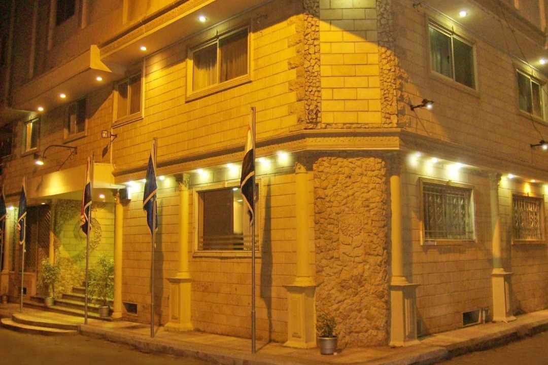 Al-Muntazah Apartment | Alexandria Mediterranean Suites
