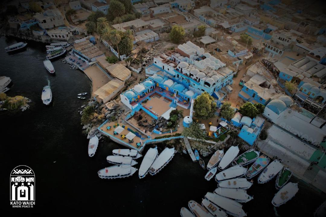 Aswan Hotel | Kato Waidi Nubian Resort