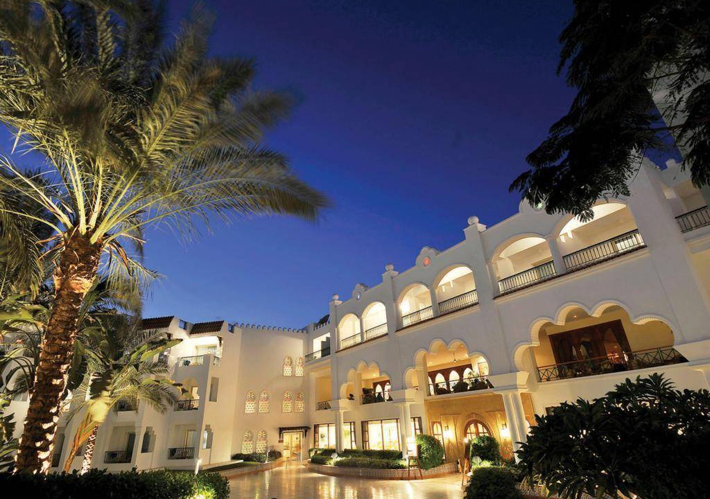 Photo of Buildings in Ras Nasrani