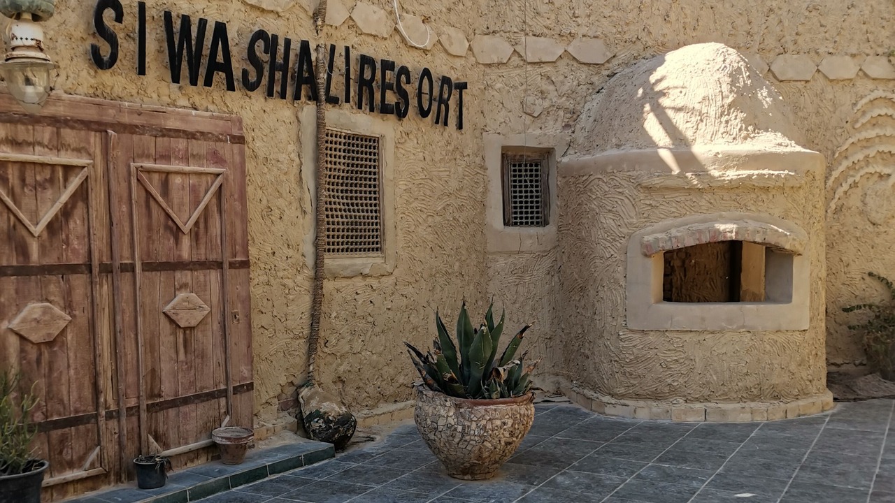 Photo of Outdoor in Siwa