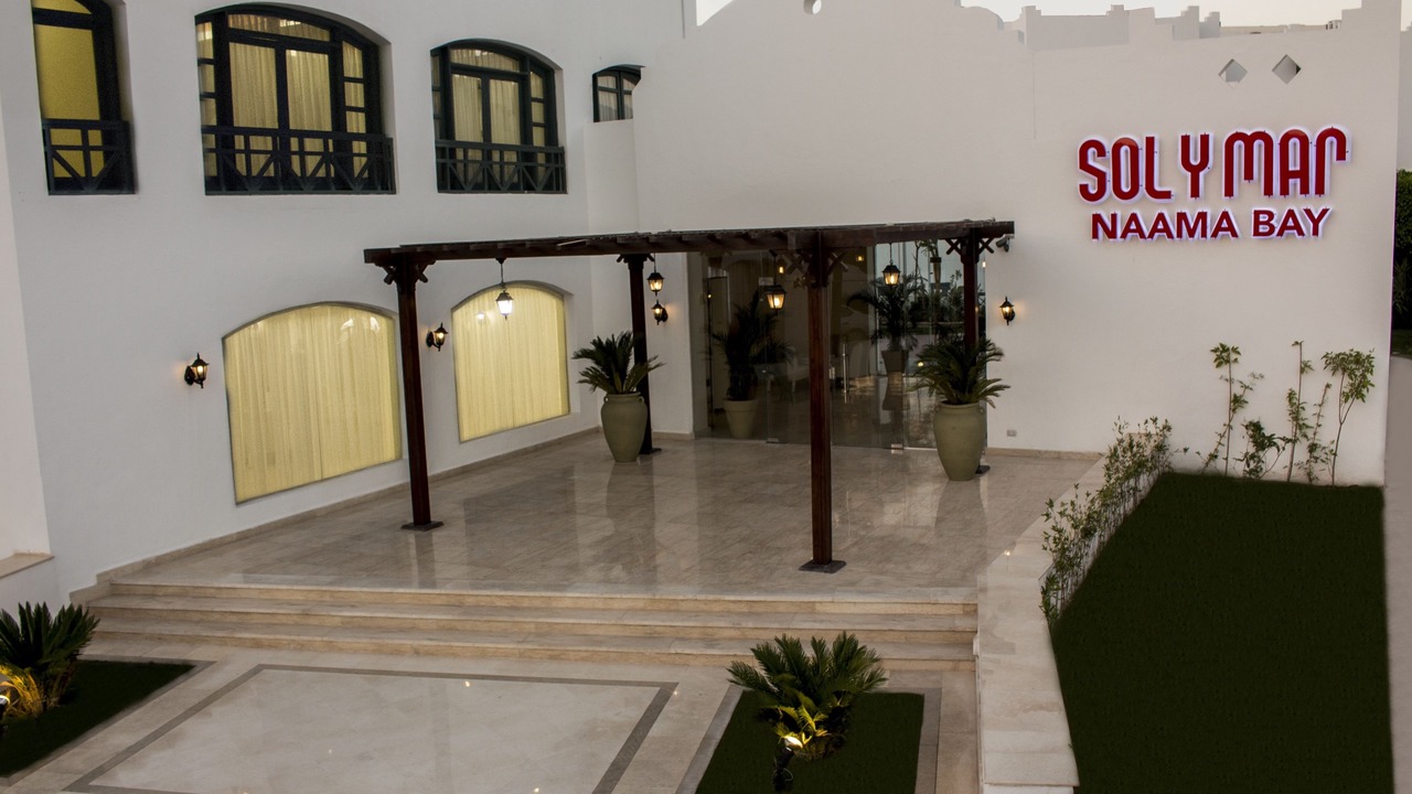 Photo of Outdoor in Sharm El Sheikh