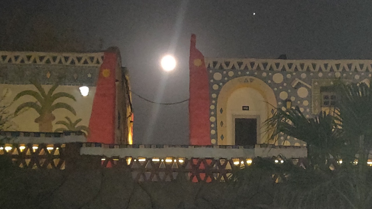 Photo of Outdoor in Nagaa Suhayl Gharb