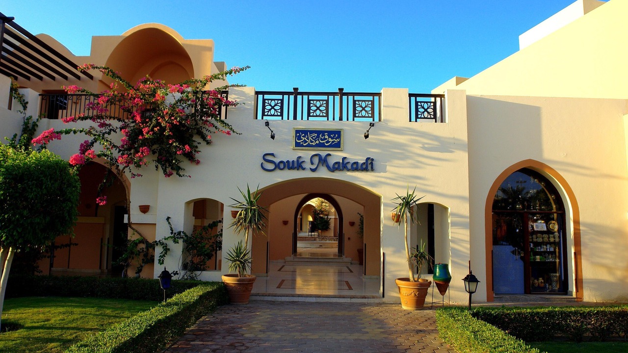 Photo of Outdoor in Makadi Bay
