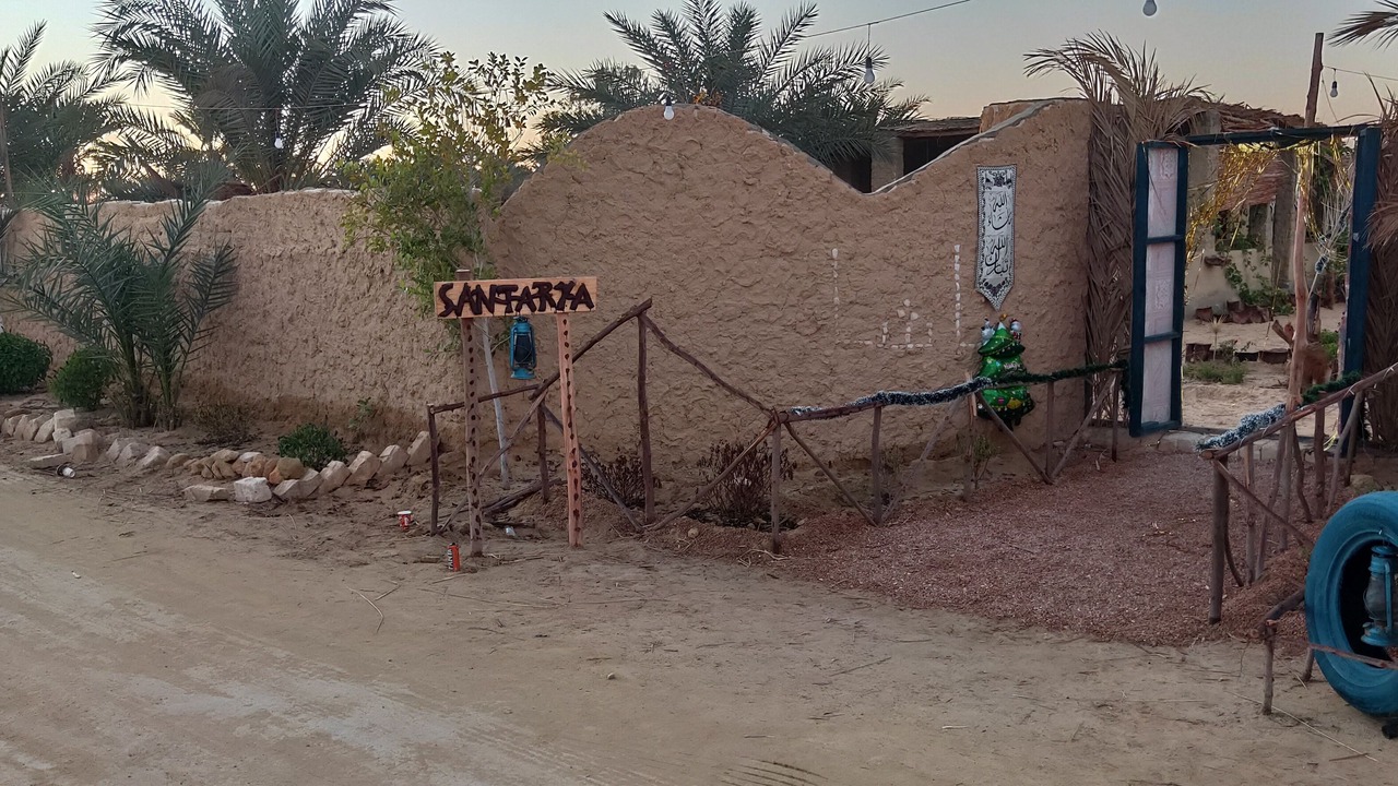 Photo of Outdoor in Siwa
