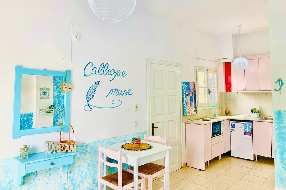 Photo of Kitchen in Termenades