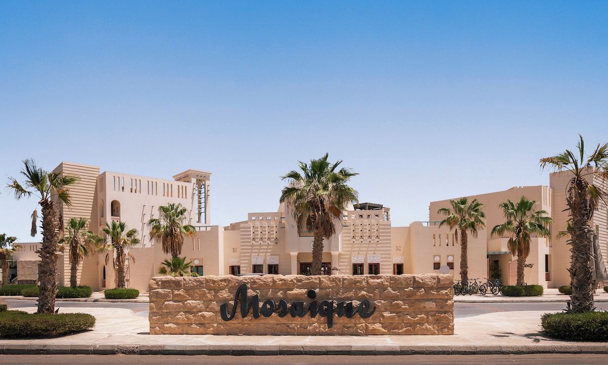 Photo of Outdoor in El Gouna