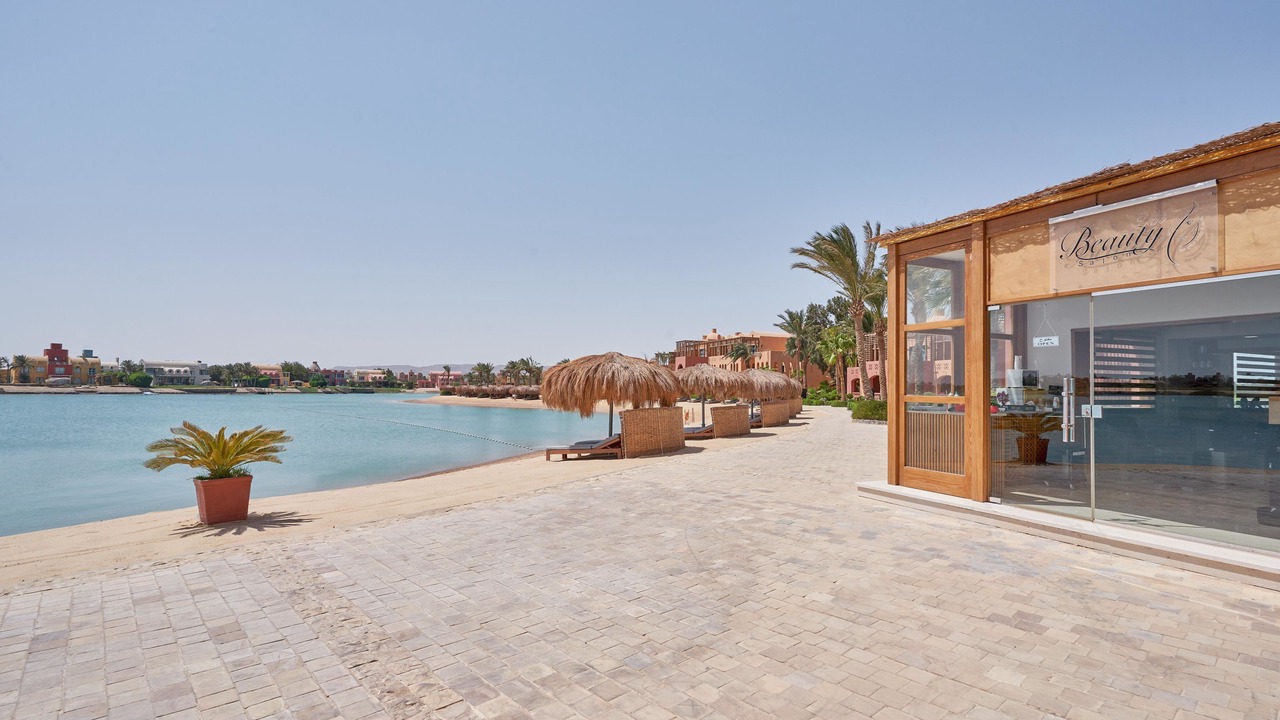 Photo of Outdoor in El Gouna
