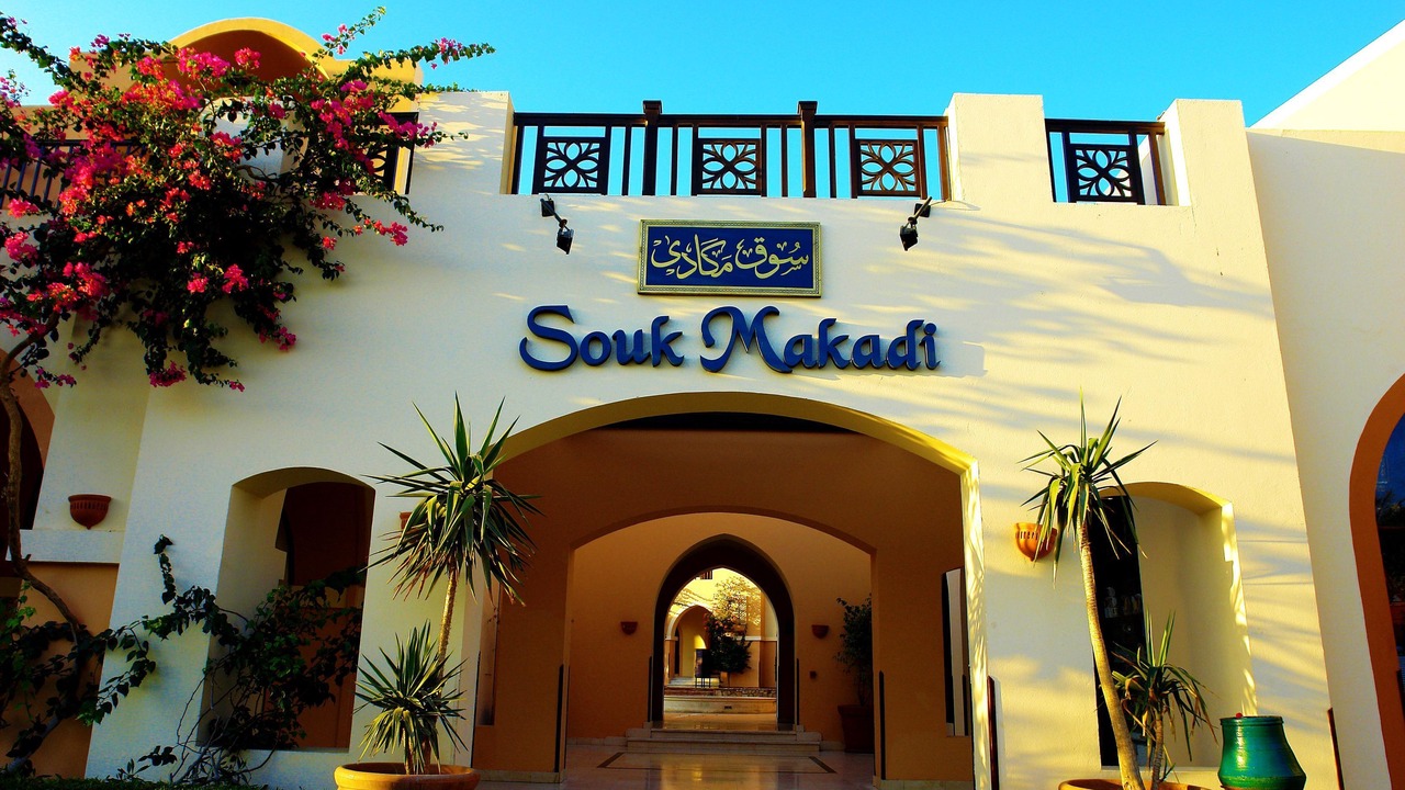 Photo of Outdoor in Makadi Bay