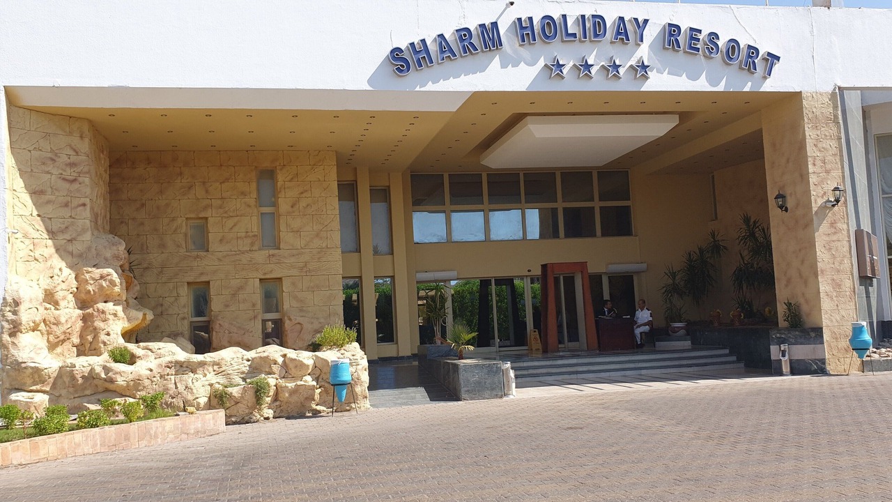 Photo of Others in Sharm El Sheikh