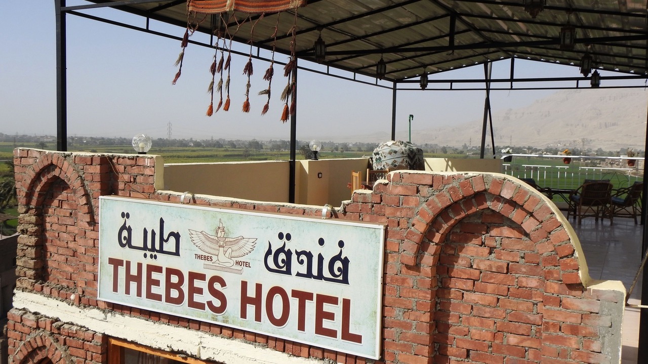 Photo of Outdoor in Luxor
