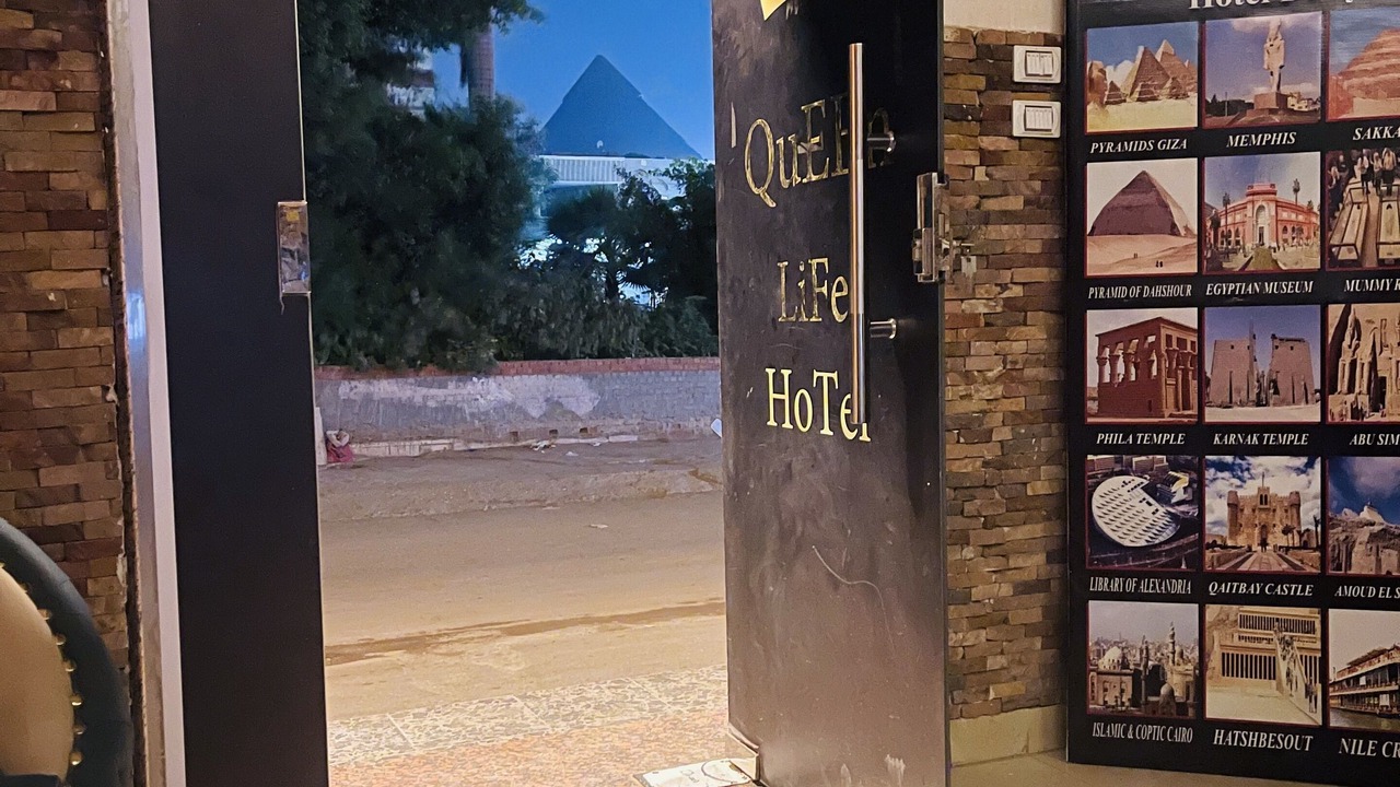 Photo of Outdoor in Giza