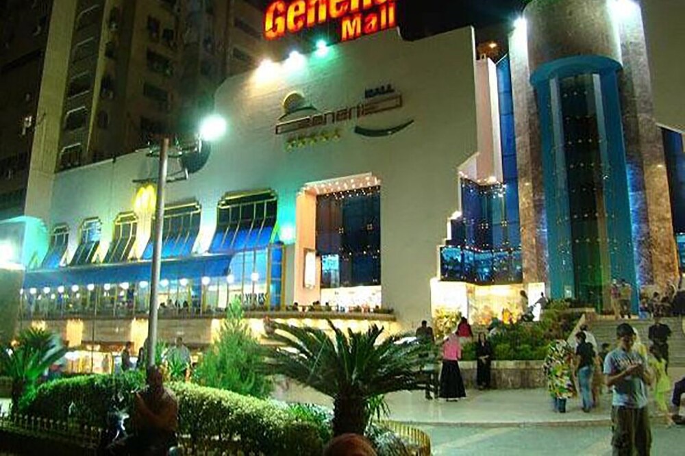 Photo of Others in Nasr City