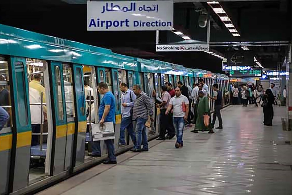Photo of Others in Nasr City