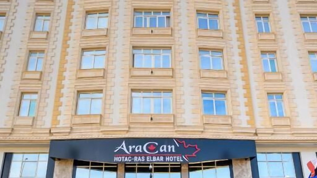 Photo of Outdoor in Ras El Bar