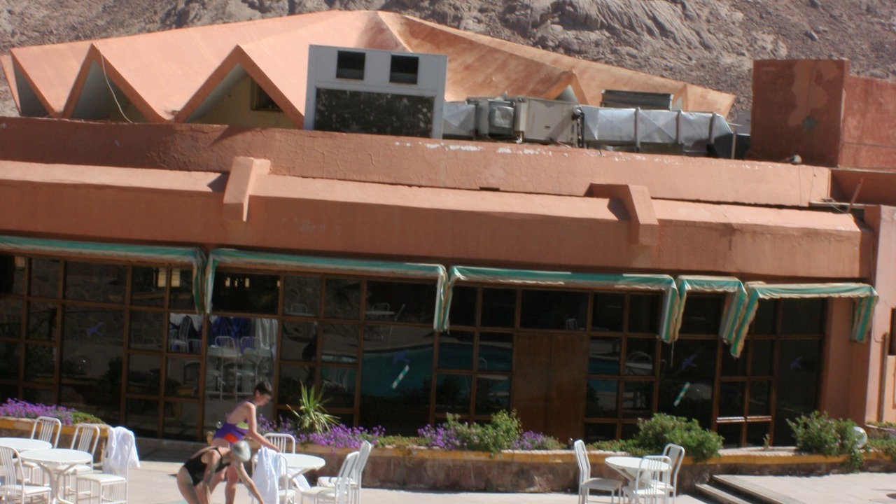 Photo of Outdoor in St. Catherine