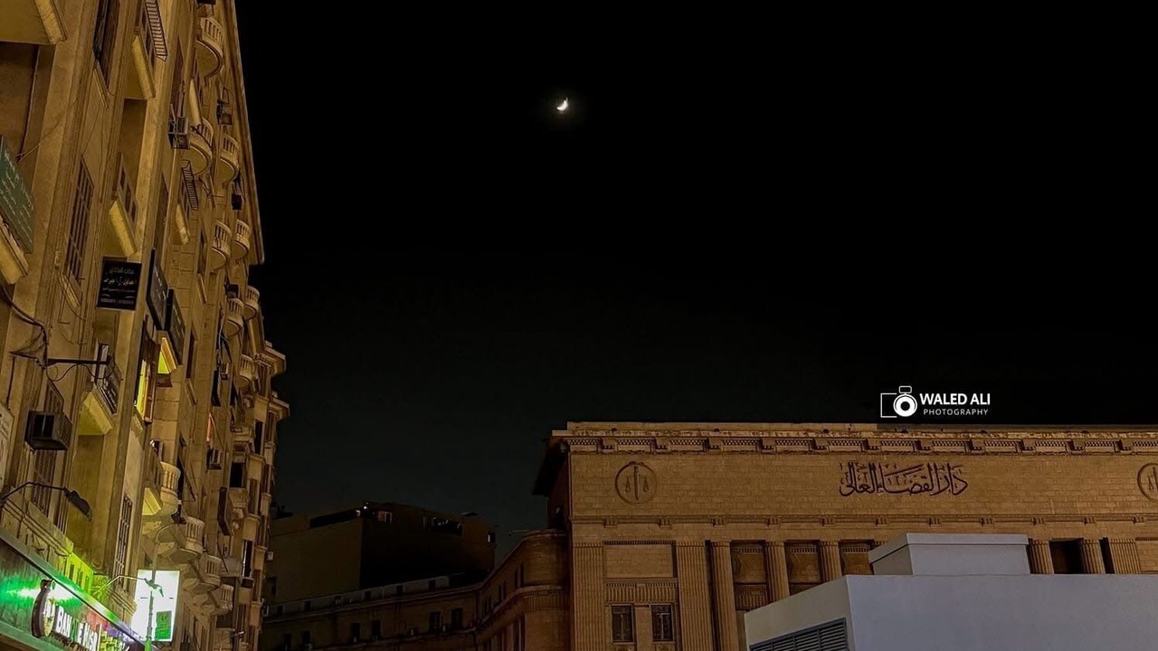 Photo of Patio Balcony in Downtown Cairo