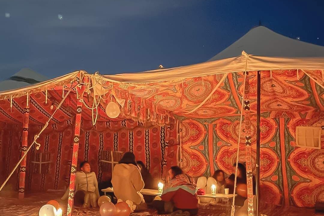 Photo of Outdoor in Bawati