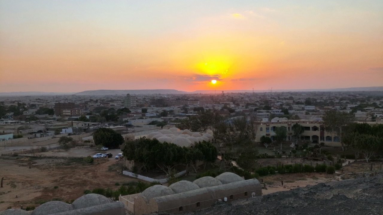 Photo of Others in Bawati