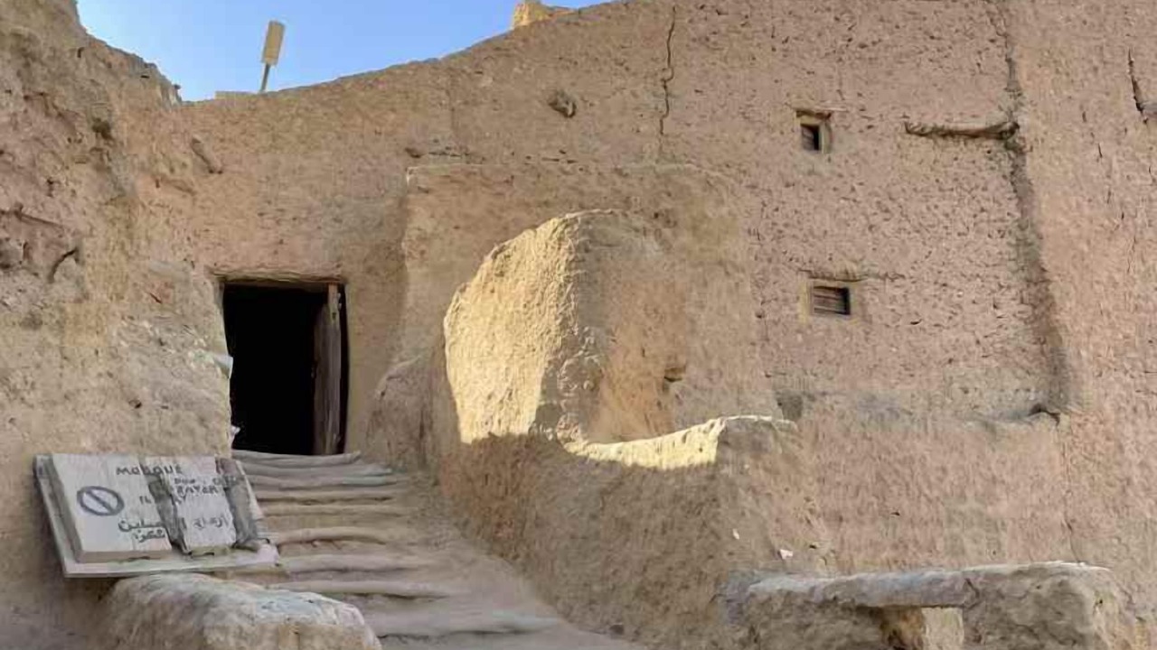 Photo of Others in Siwa