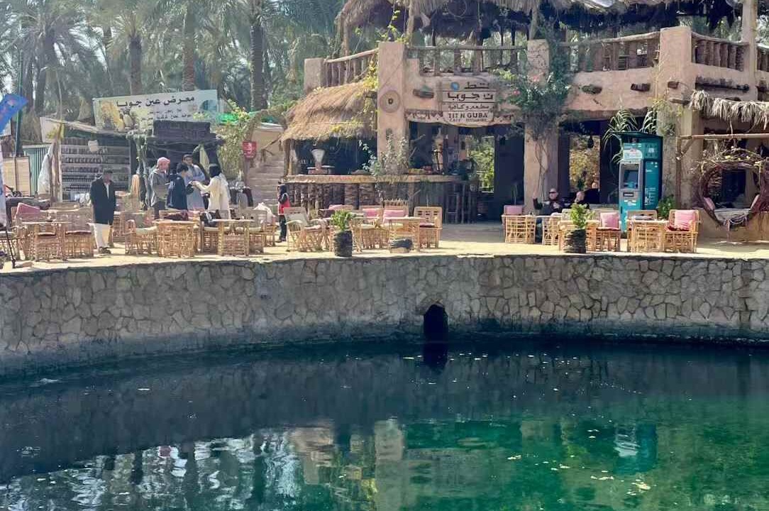Photo of Others in Siwa
