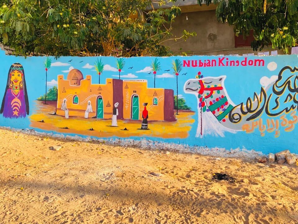 Photo of Outdoor in Aswan