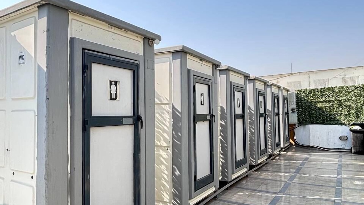 Photo of Bathroom in Al Haram