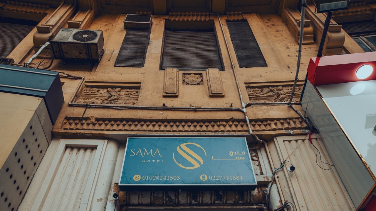 Photo of Outdoor in Downtown Cairo