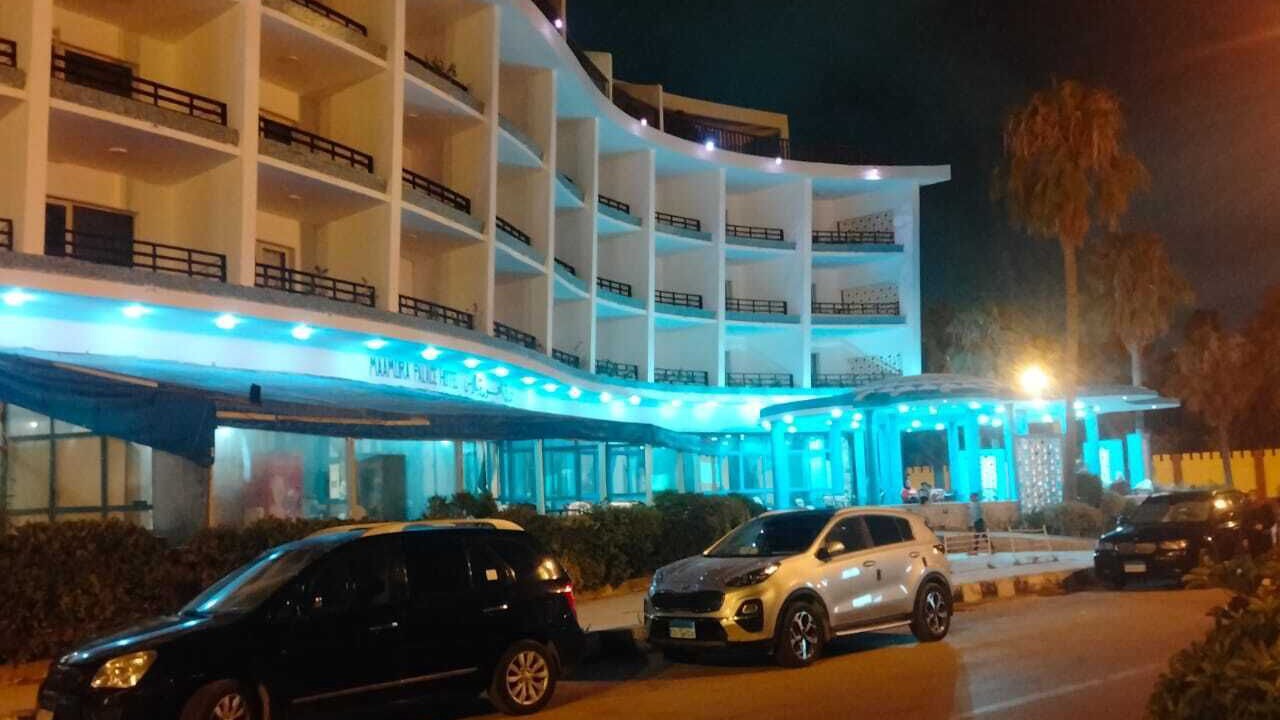 Photo of Others in Al-Muntazah