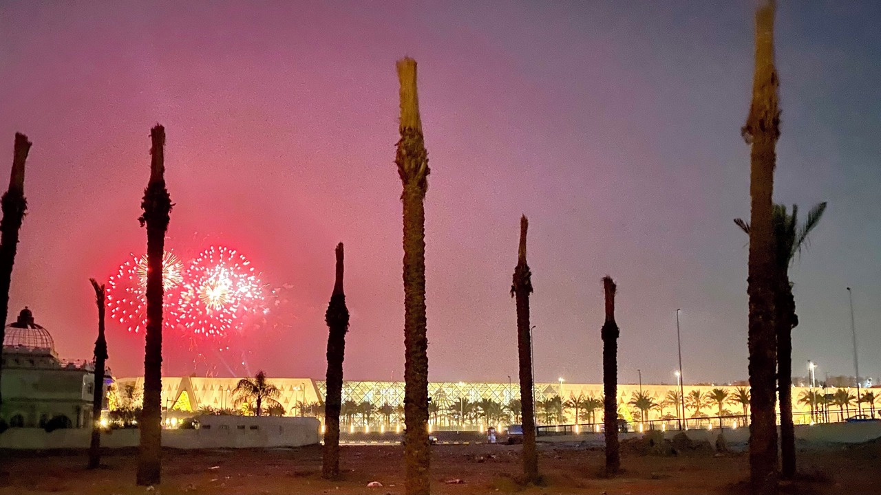 Photo of Outdoor in Al Haram
