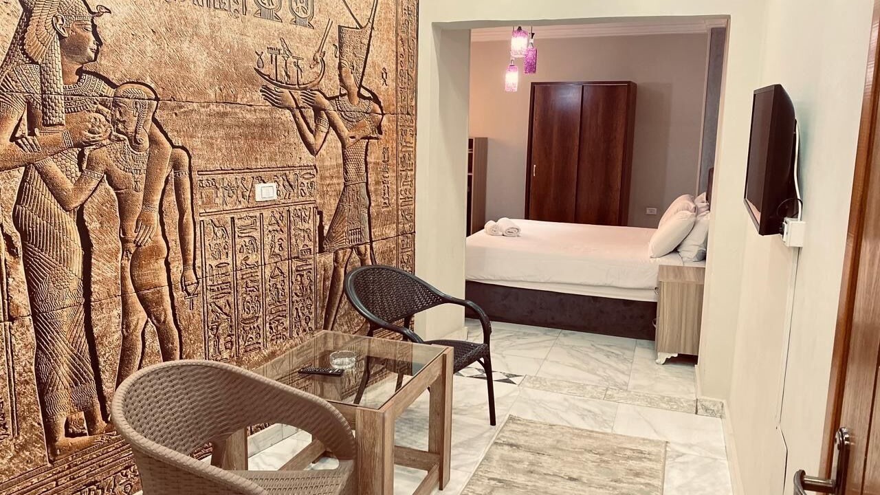 Photo of Bedroom in Al Haram