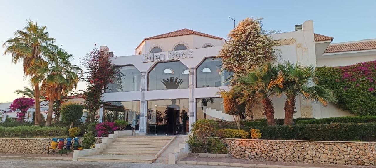Photo of Others in Sharm El Sheikh