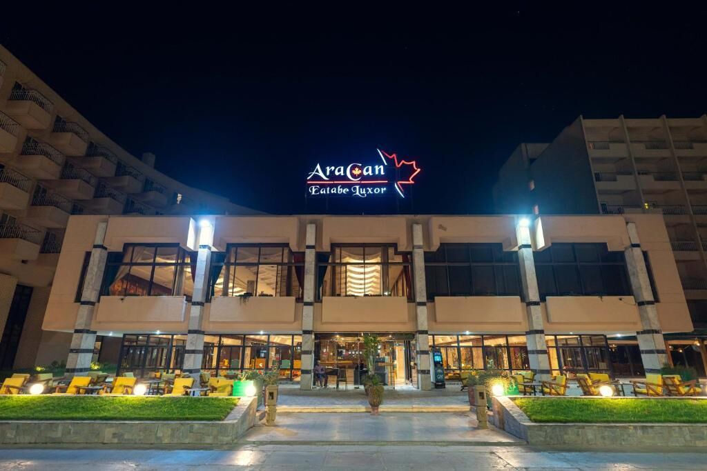 Photo of Outdoor in Luxor