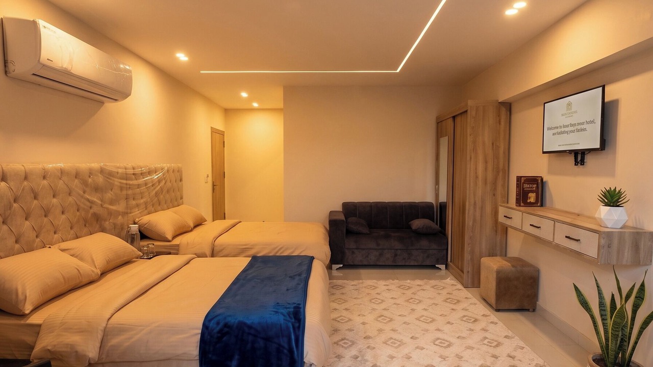 Photo of Bedroom in Al Haram