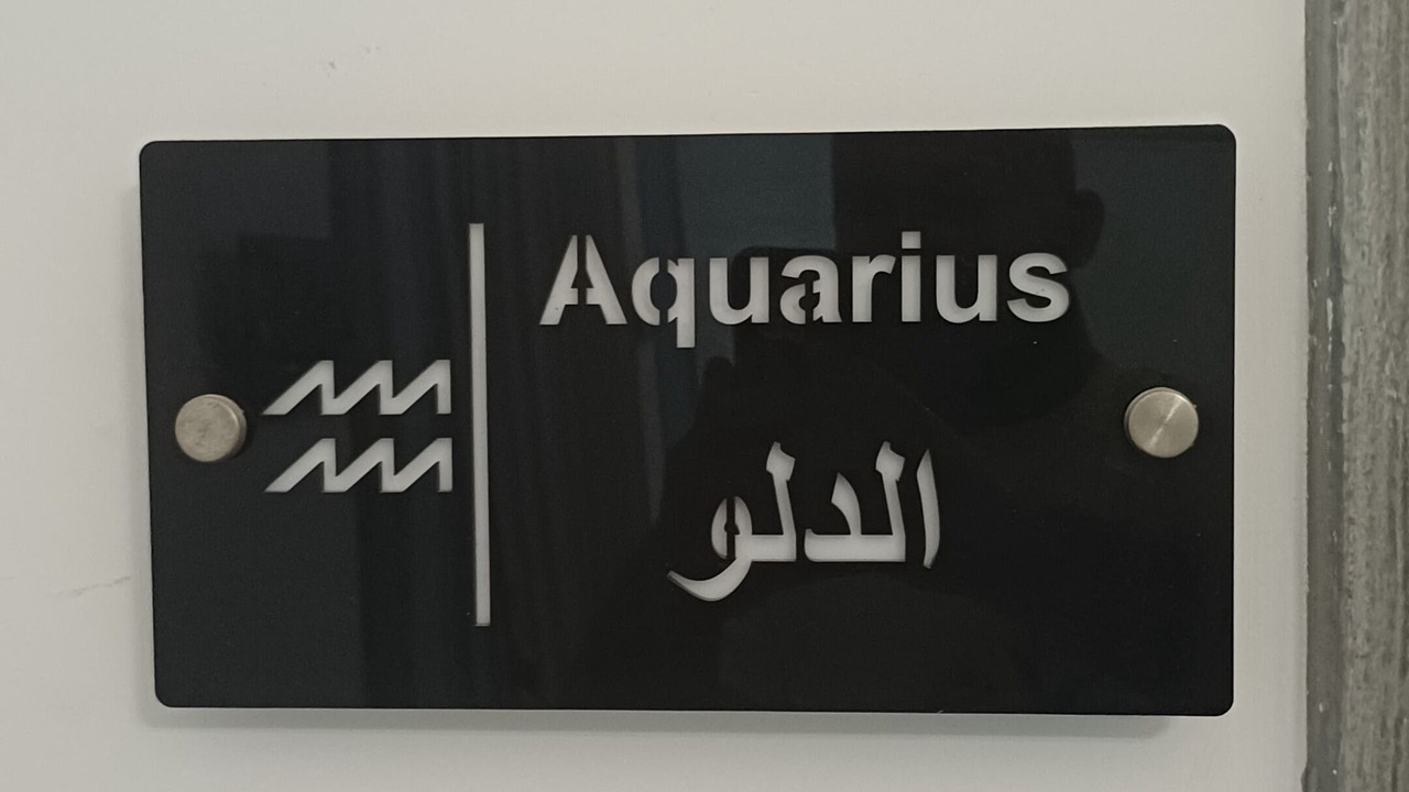Photo of Bathroom in Abdin