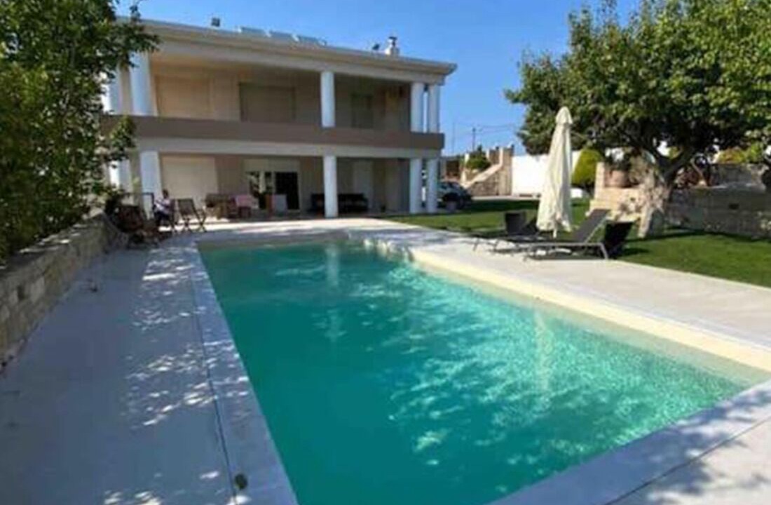 Photo of Outdoor in Episkopi