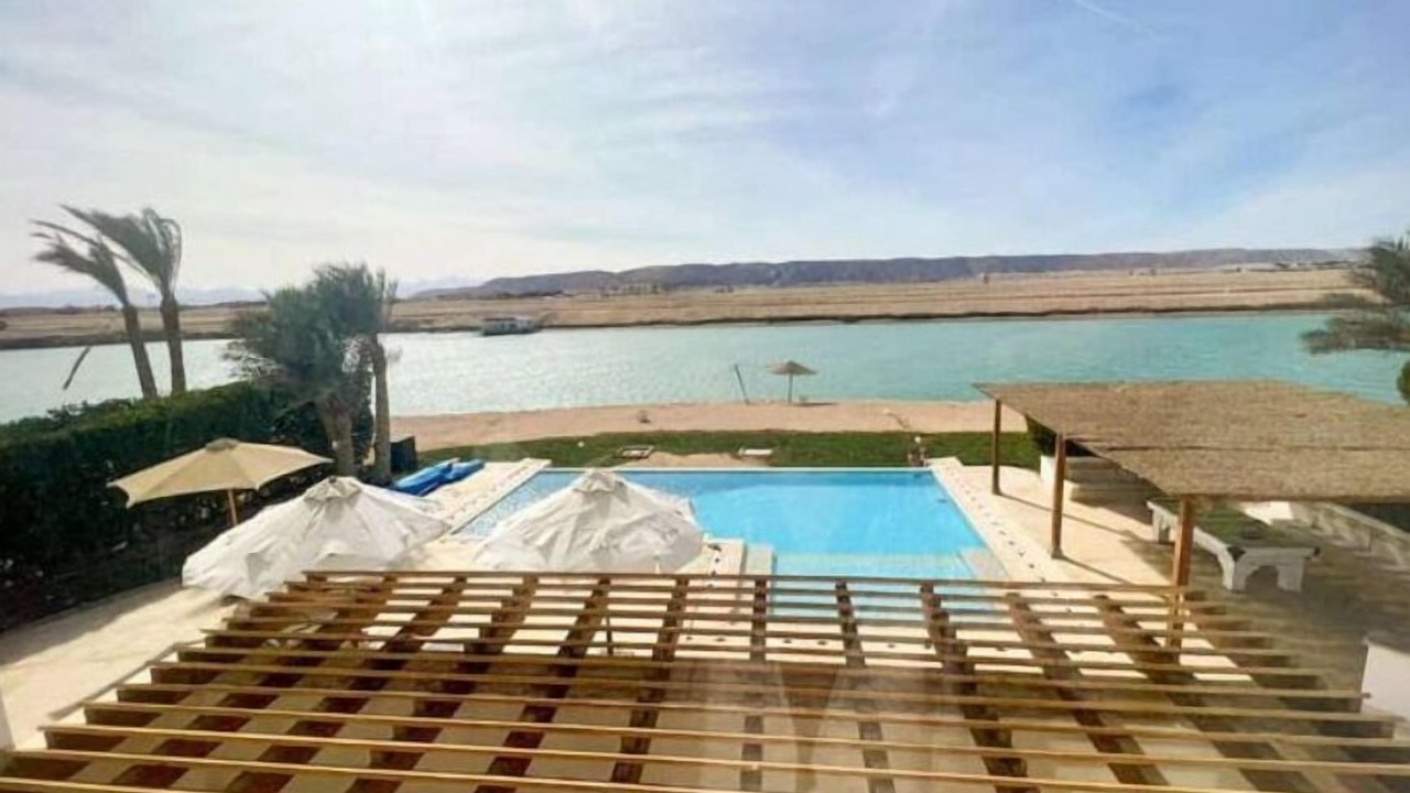 Photo of Outdoor in Dahar