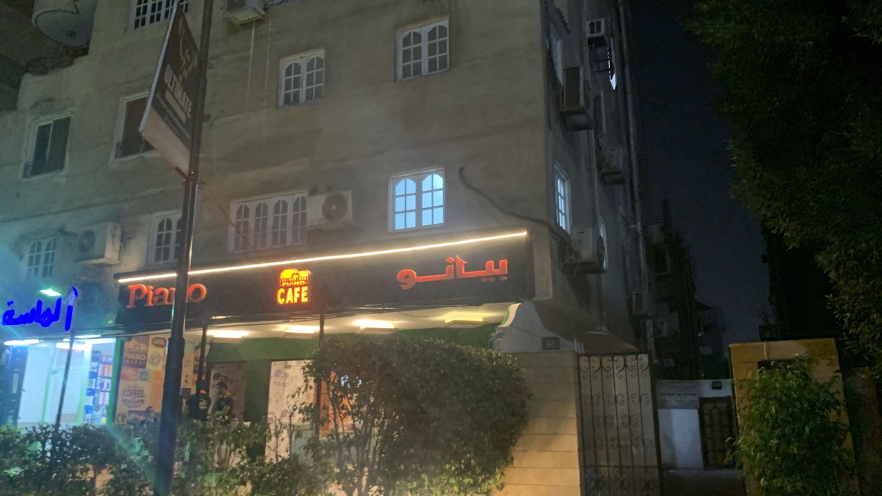 Photo of Outdoor in Nasr City