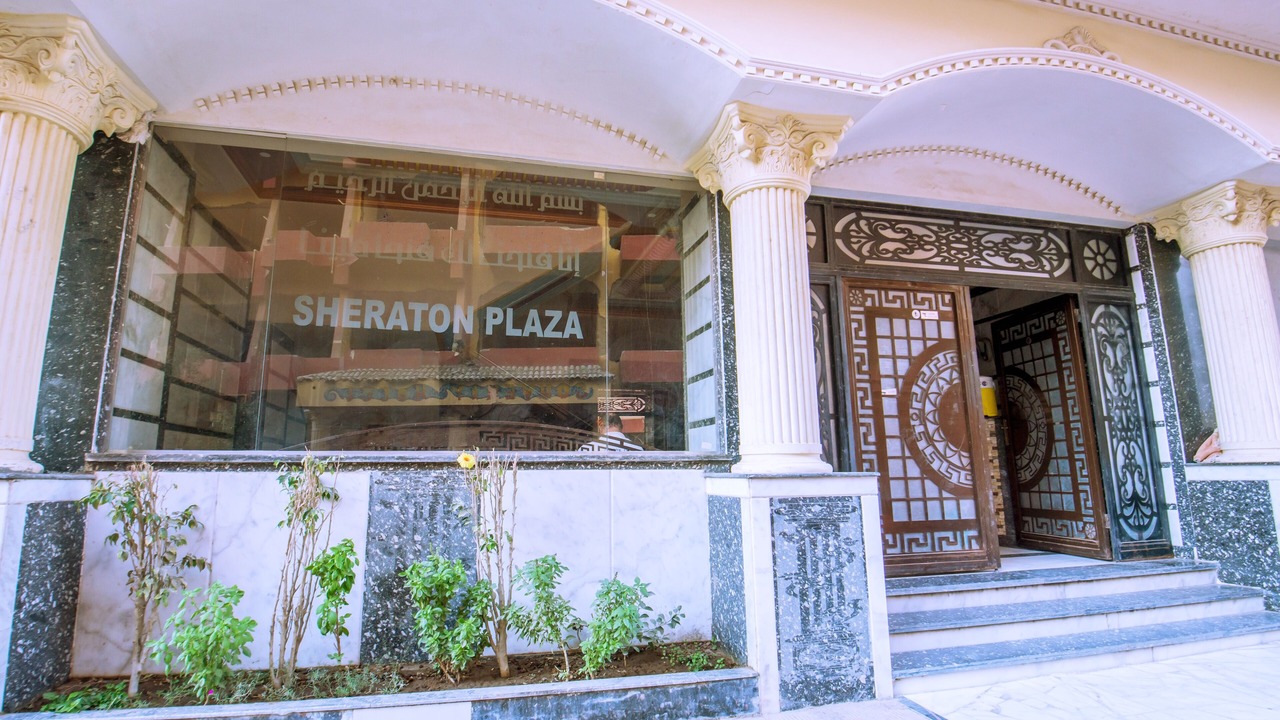 Photo of Outdoor in Sheraton Road -Sakkala