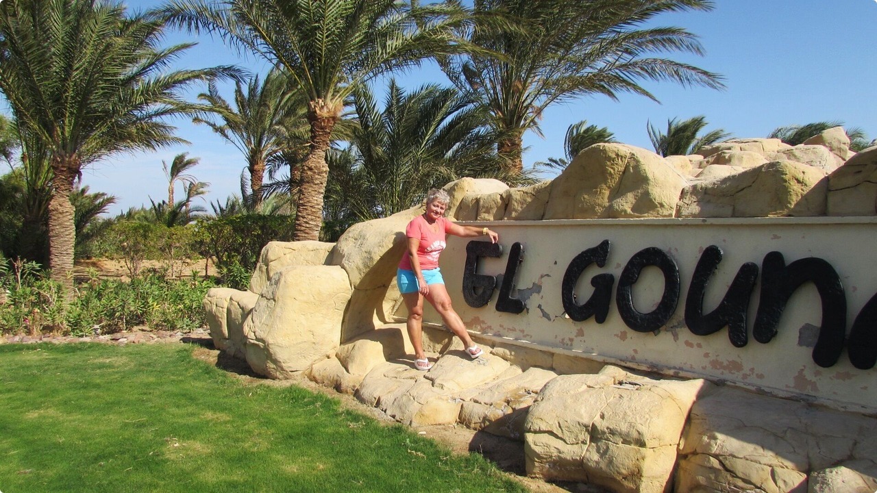 Photo of Others in El Gouna