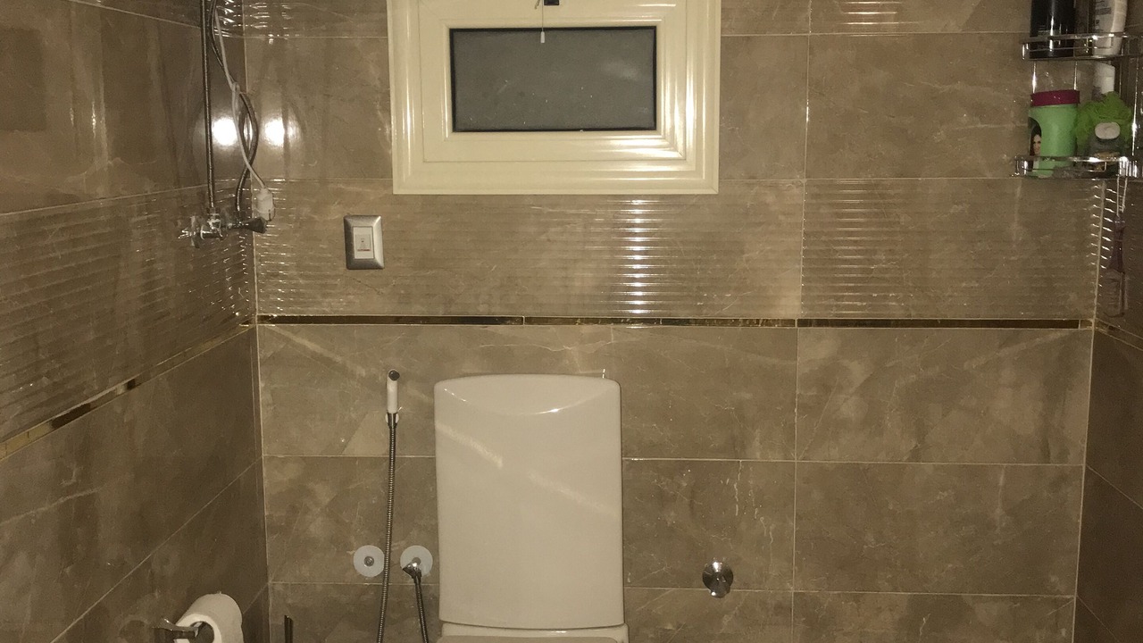Photo of Bathroom in Al Haram