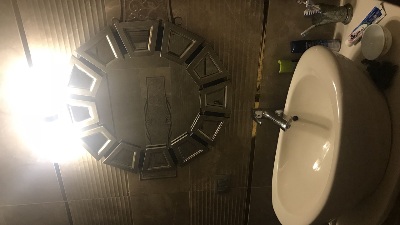 Photo of Bathroom in Al Haram