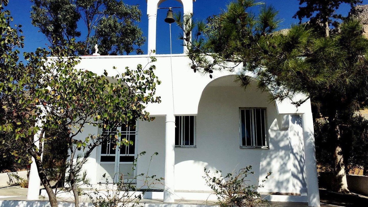 Photo of Outdoor in Kastri