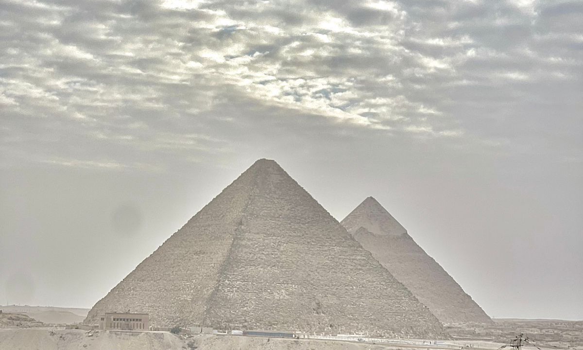 Photo of Others in Giza