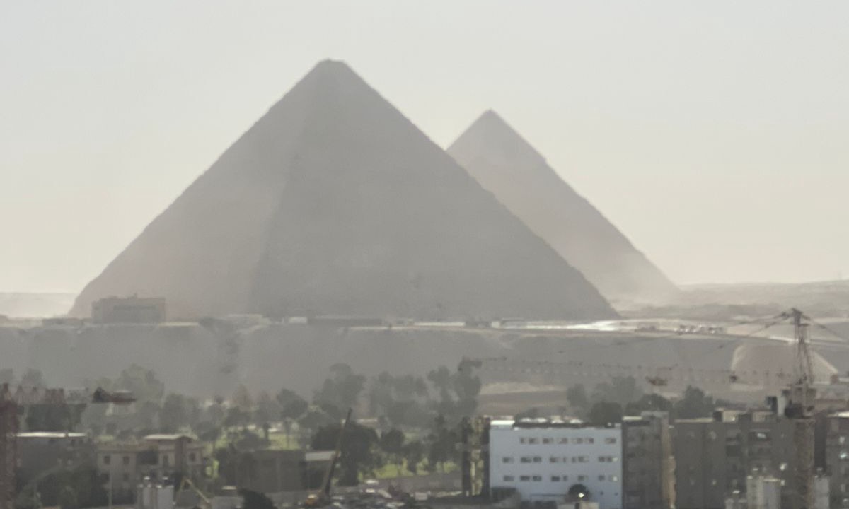 Photo of Others in Giza