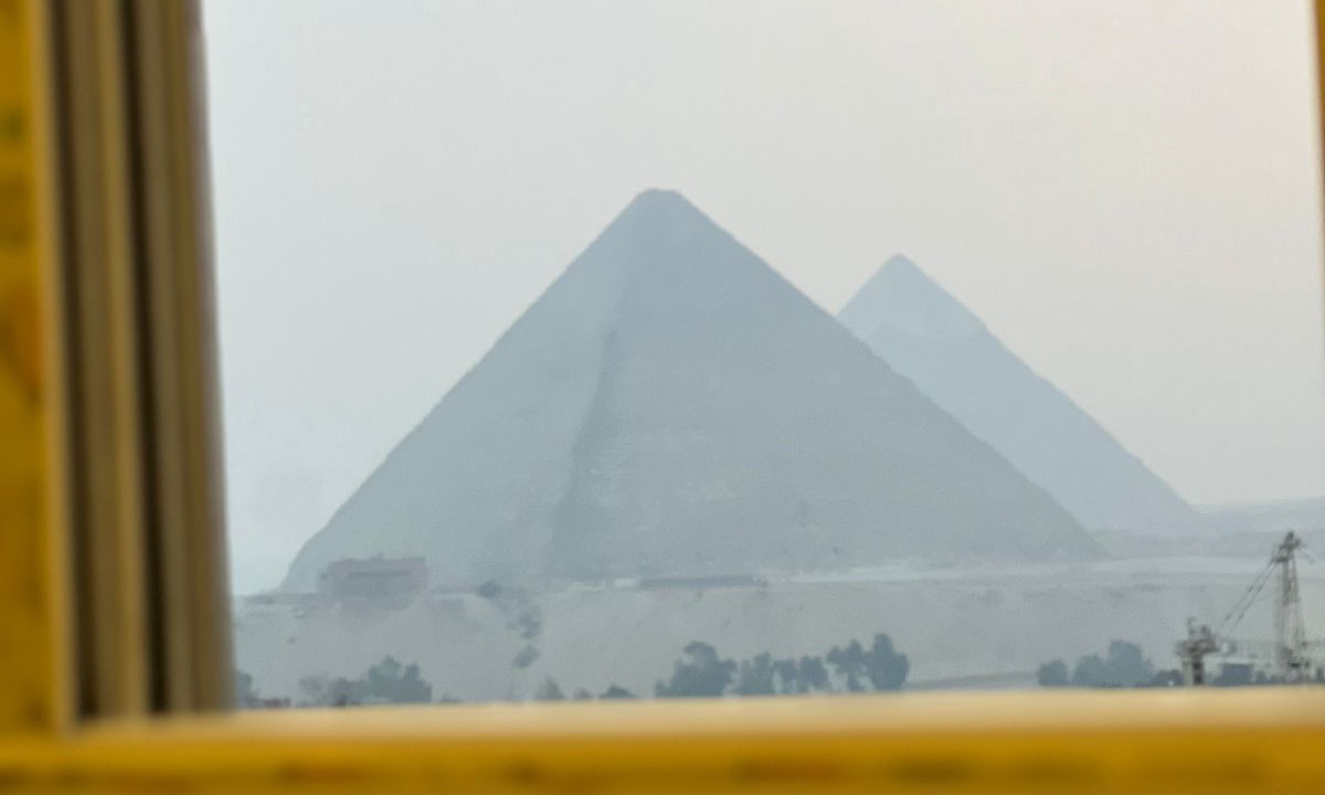 Photo of Others in Giza