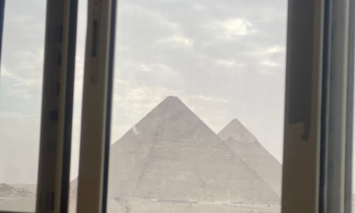 Photo of Others in Giza