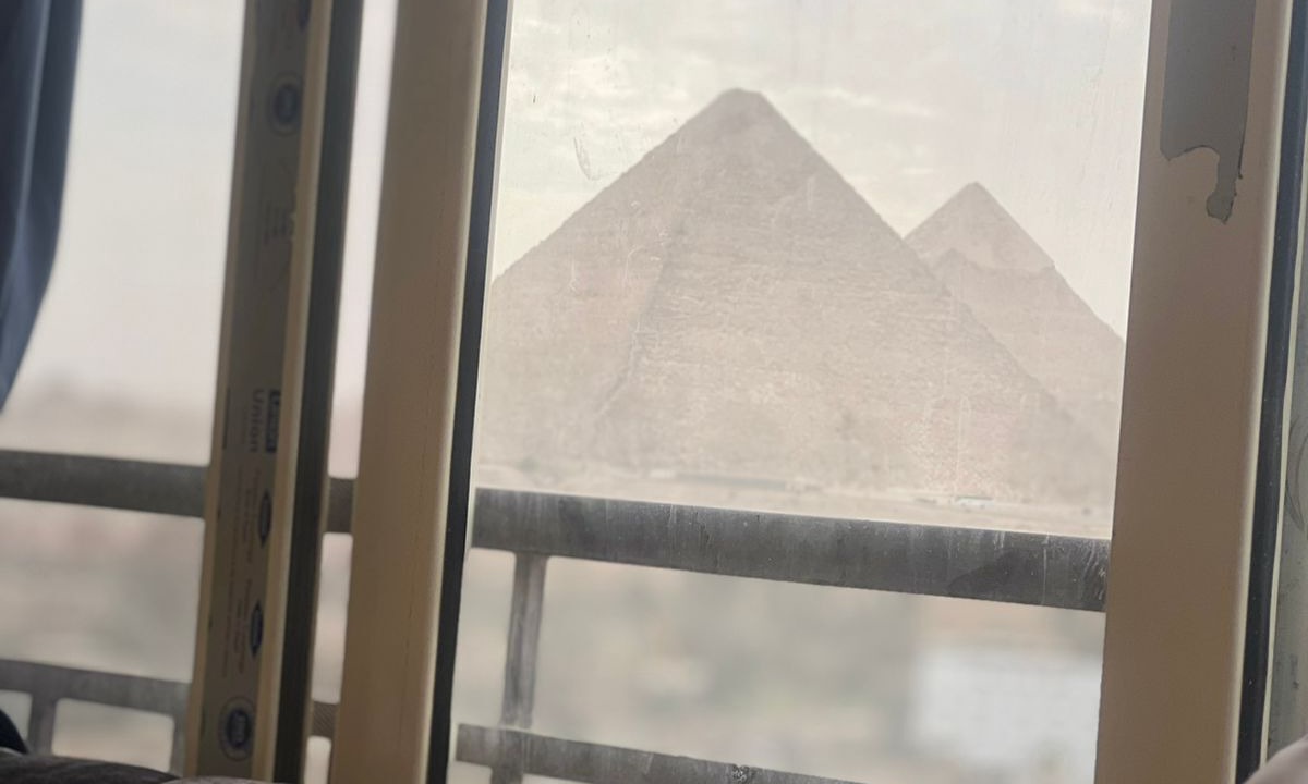 Photo of Others in Giza