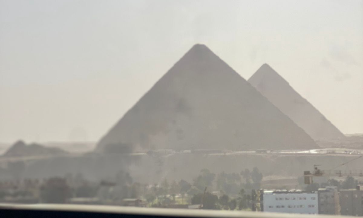Photo of Others in Giza