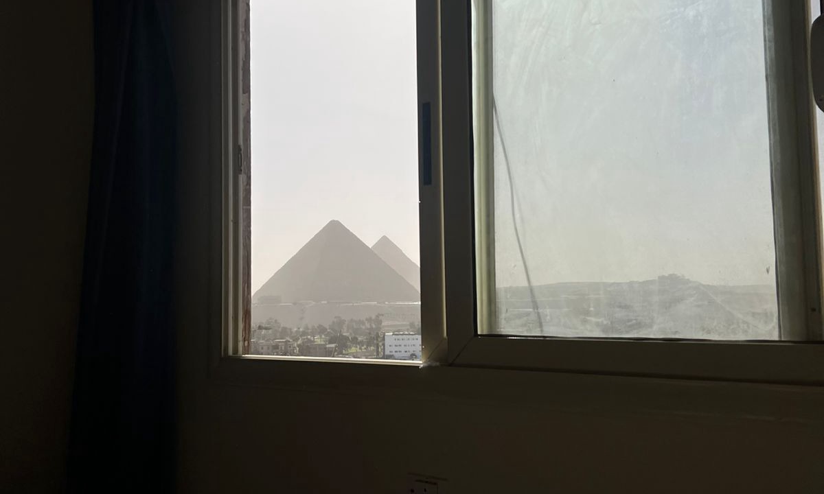 Photo of Others in Giza