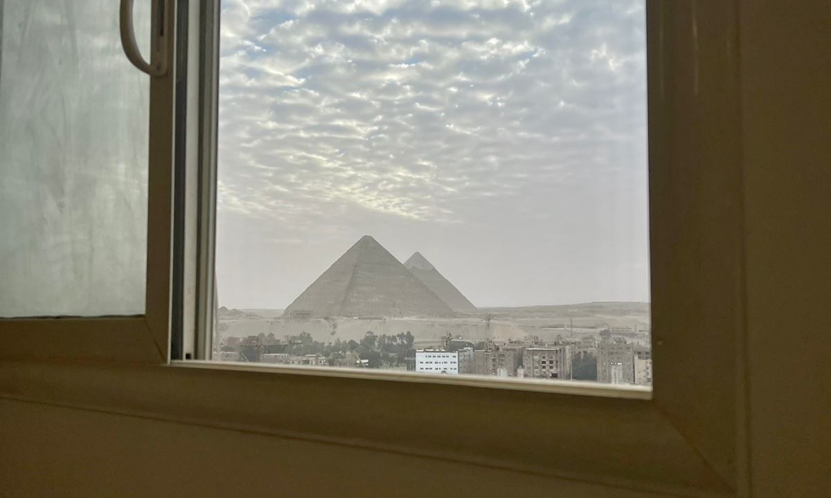 Photo of Others in Giza